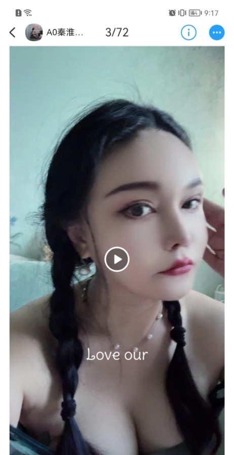 秦淮三通瑜伽老师