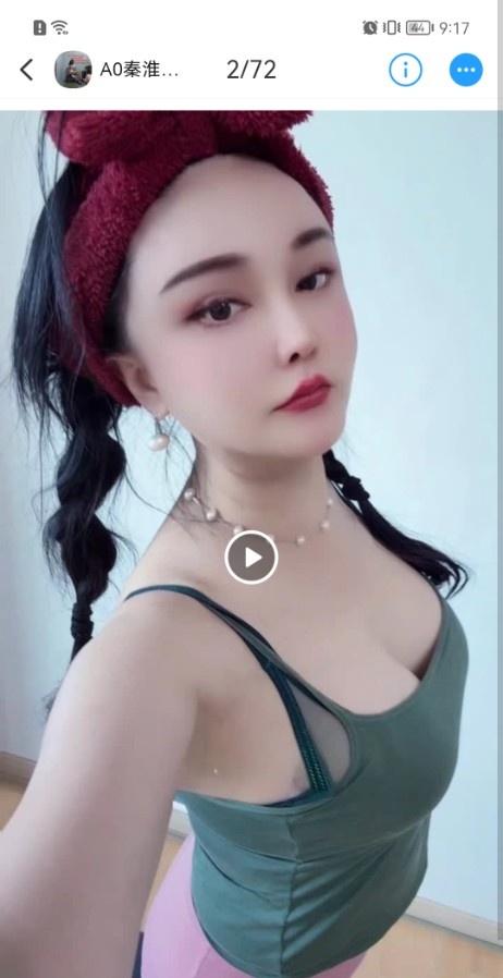 秦淮三通瑜伽老师