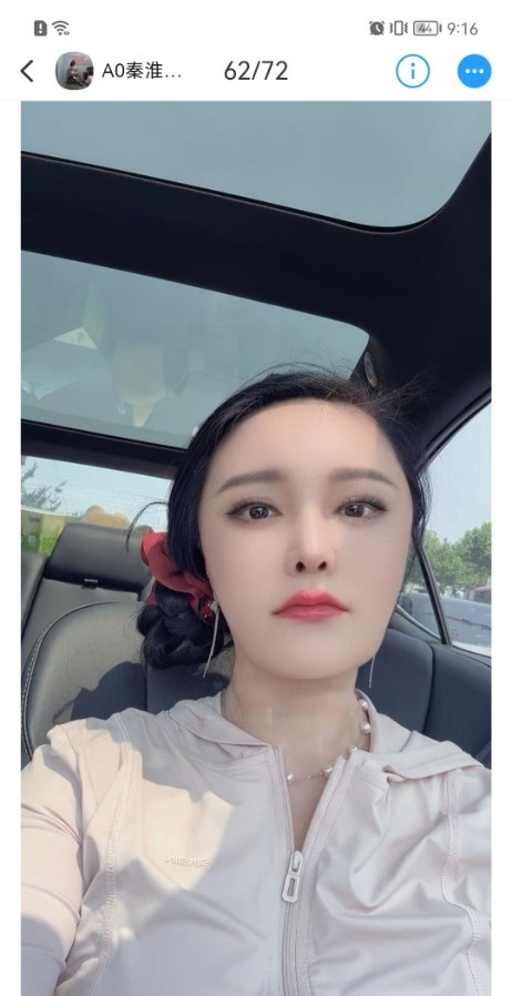 秦淮三通瑜伽老师