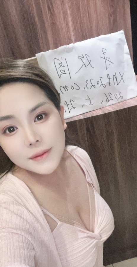 性感糖心老师