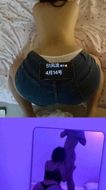 杭州最大屁股