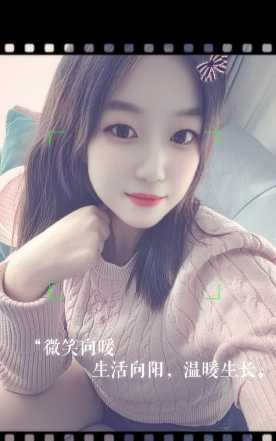 万柏林漂亮妹妹