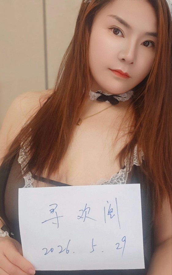 奉贤服务系巨乳熟女鑫澜