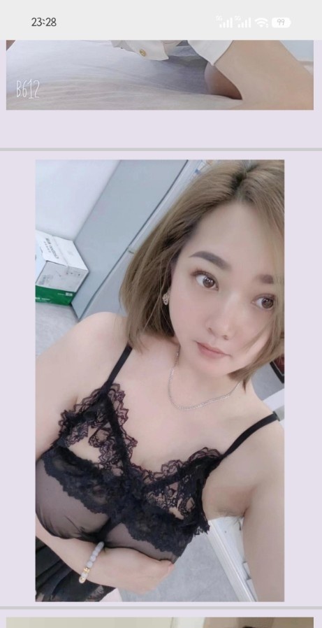大渡口苏舒姐姐