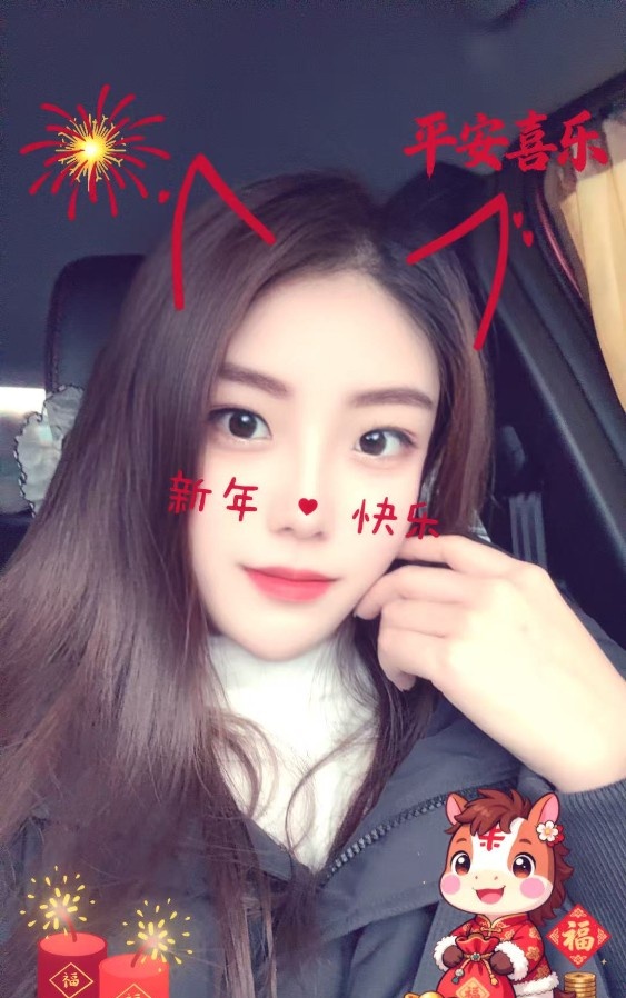 服务型少妇果儿