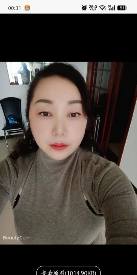 重庆风骚兰兰