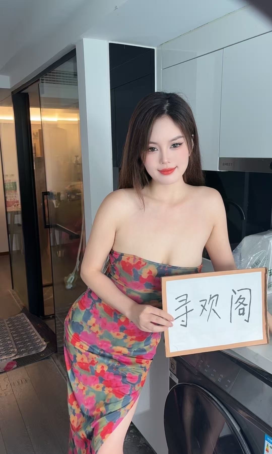 杭州御姐的丝袜高跟