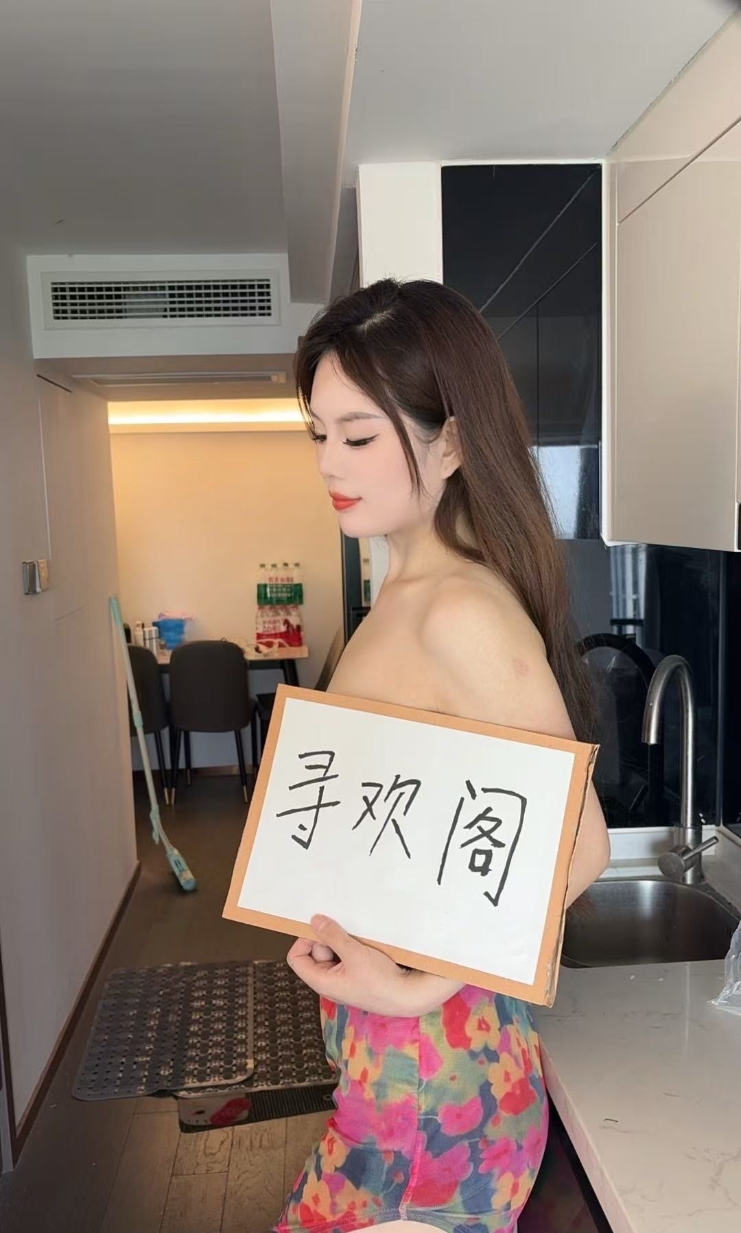 杭州御姐的丝袜高跟