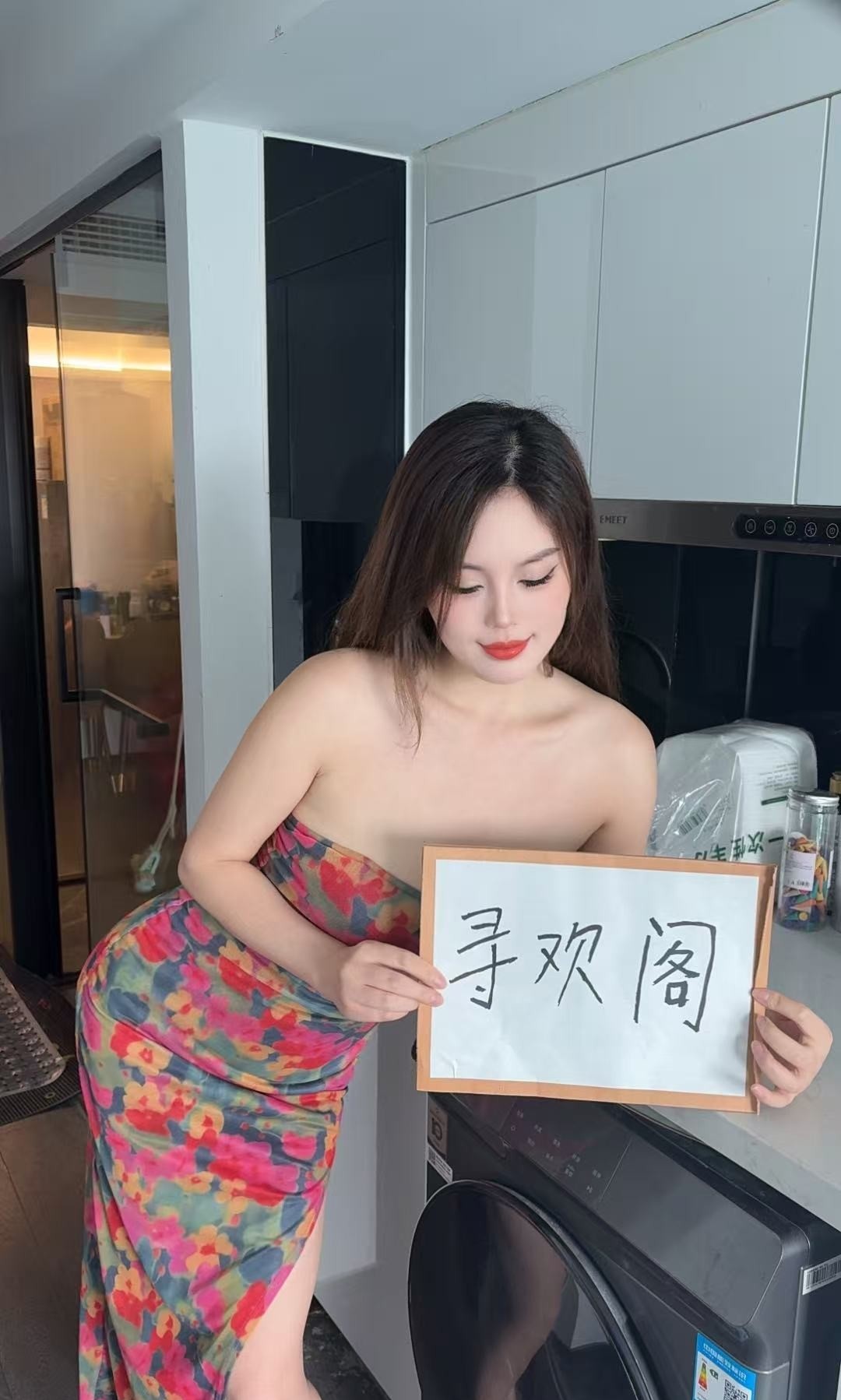 杭州御姐的丝袜高跟