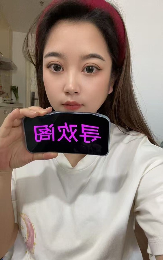 大奶骚妹子