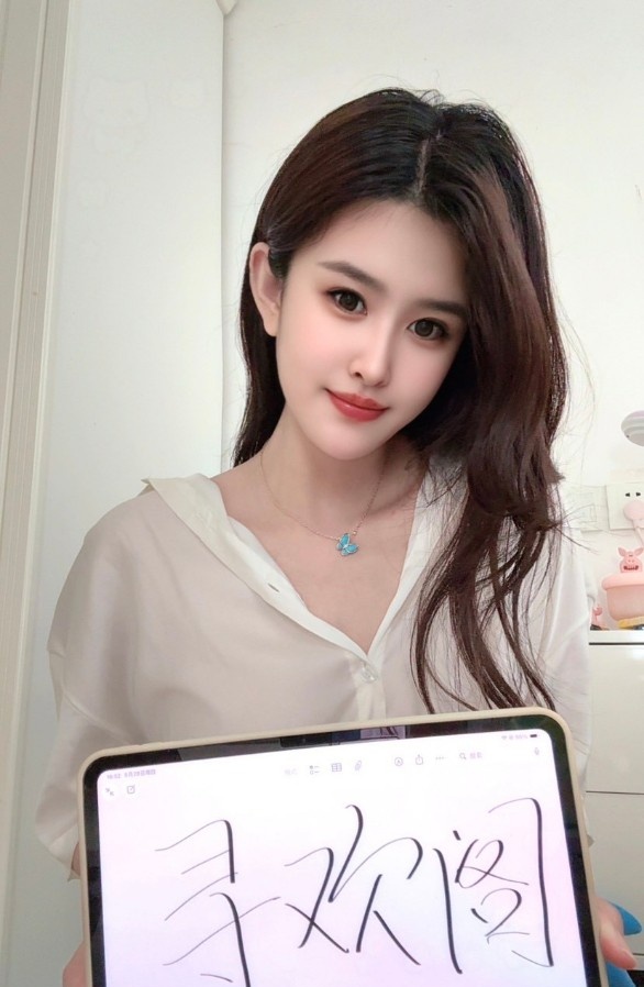 夜探沙河口小北
