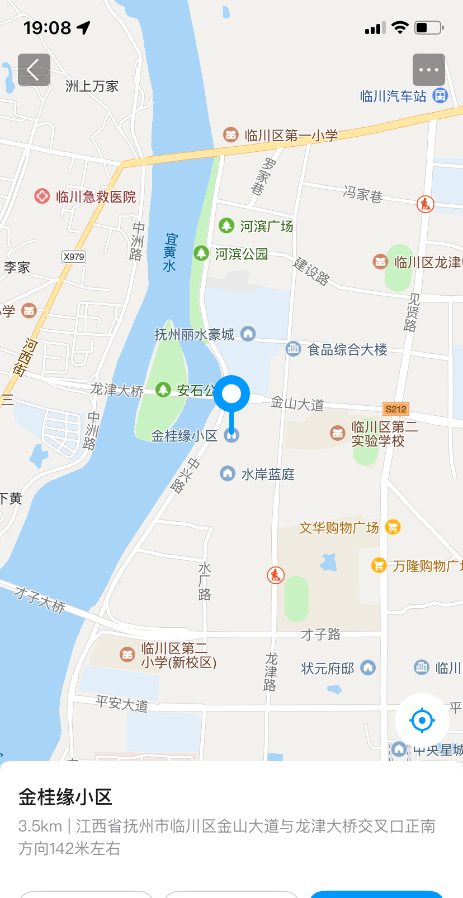 抚州嫩妹