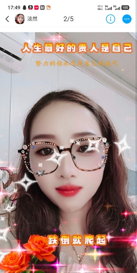 姑苏可吴涛熟妇，有闺蜜可双飞