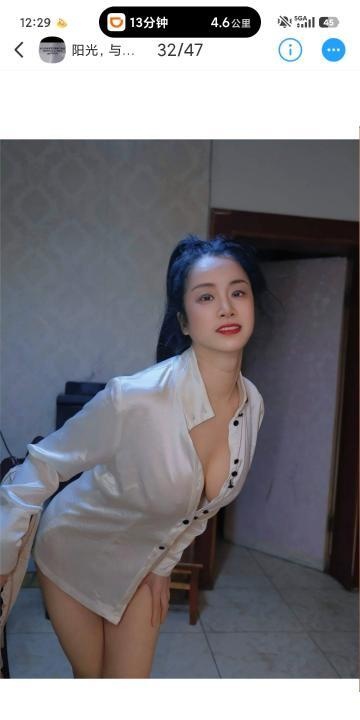 阳光气质丰满少妇