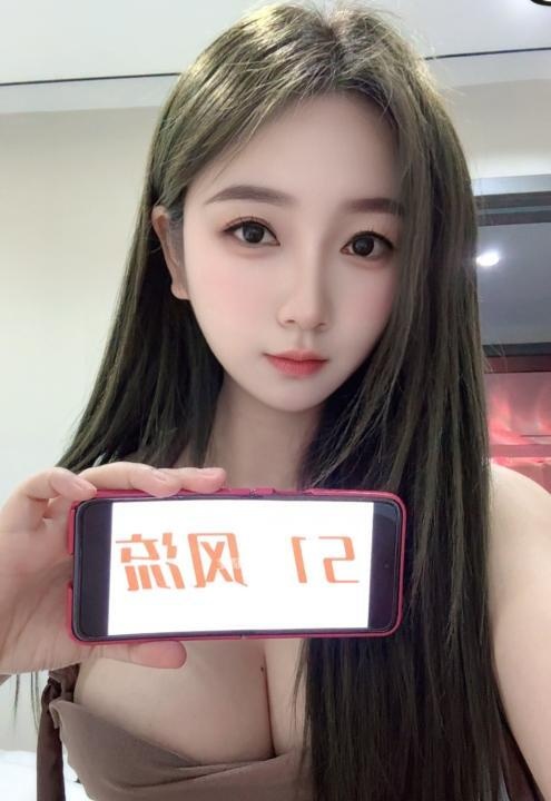性感火辣小虞姬