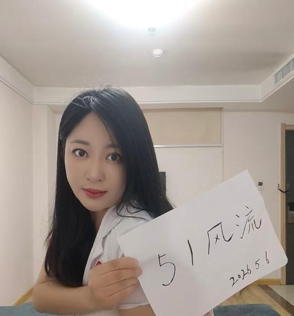 制服温柔少妇
