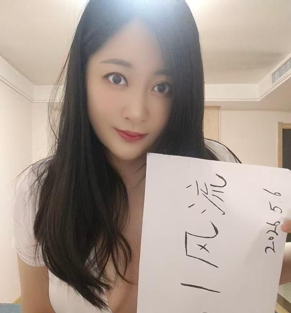 制服温柔少妇