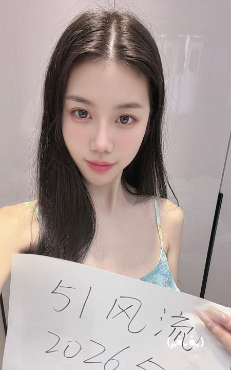 风骚御姐椰子