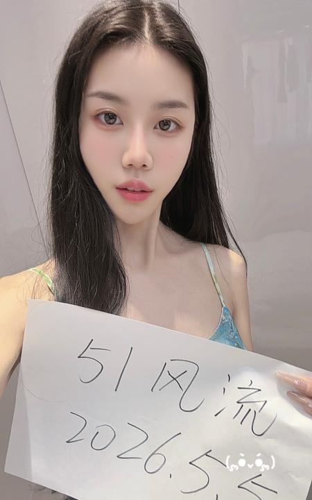 风骚御姐椰子