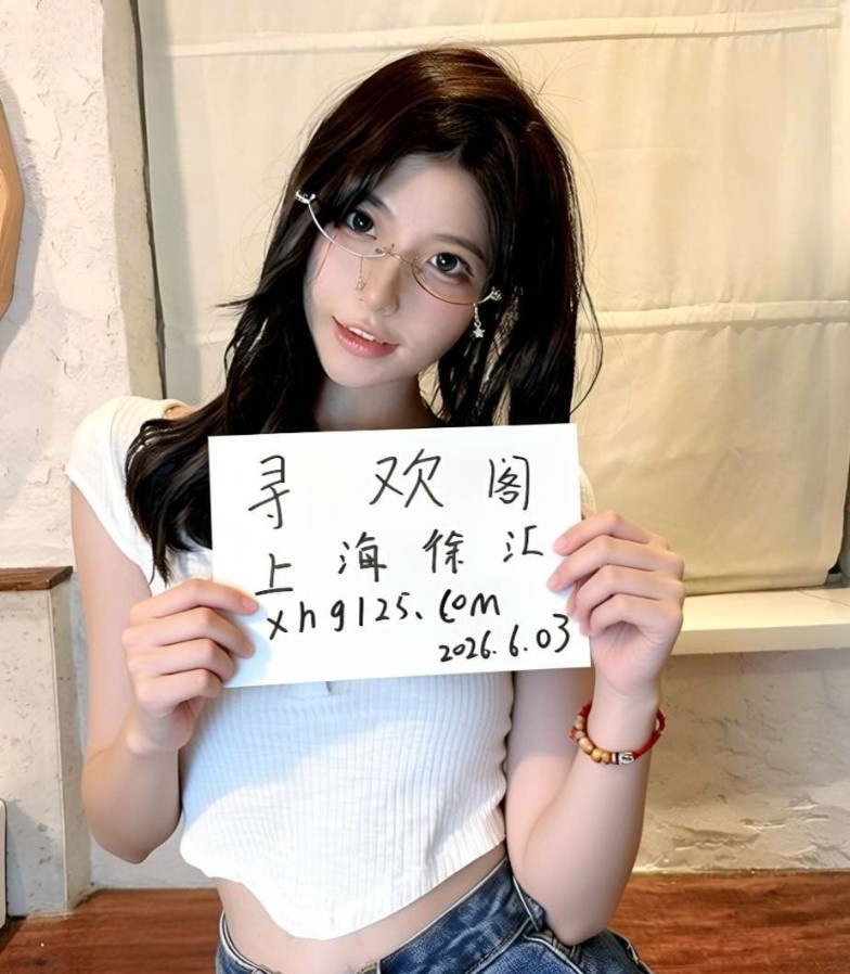 黑丝 翘臀反差欲女