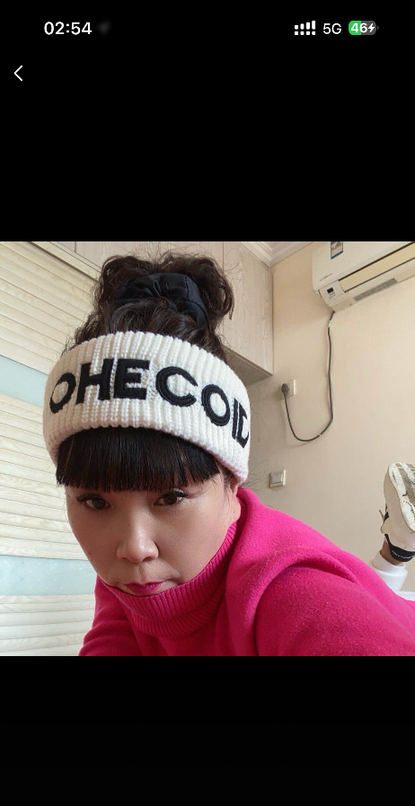 开封的龙庭区败火淑女
