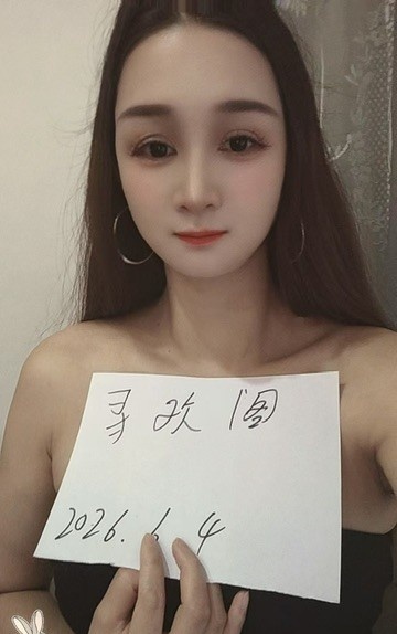 奉贤风骚柔式服务丹丹