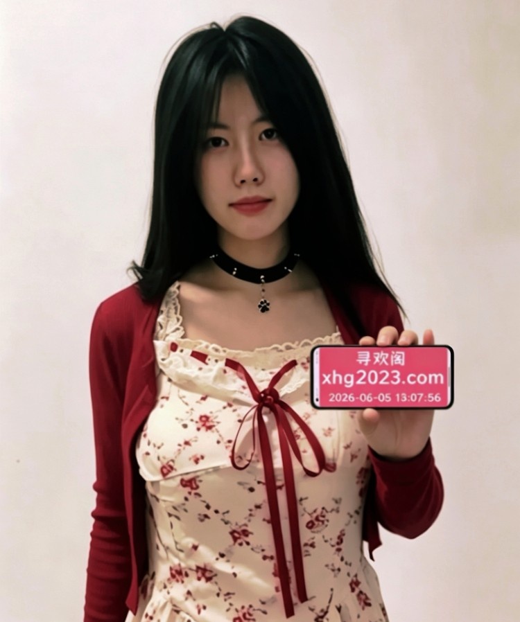 济南小太妹
