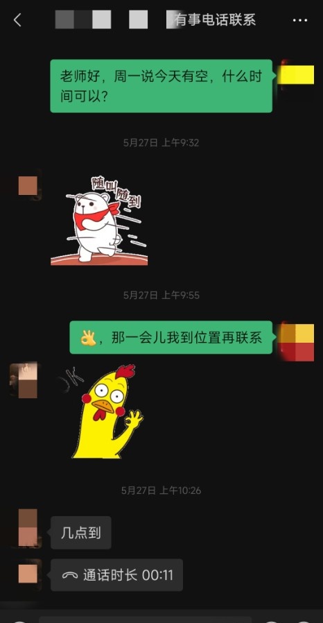 性瘾泻火少妇