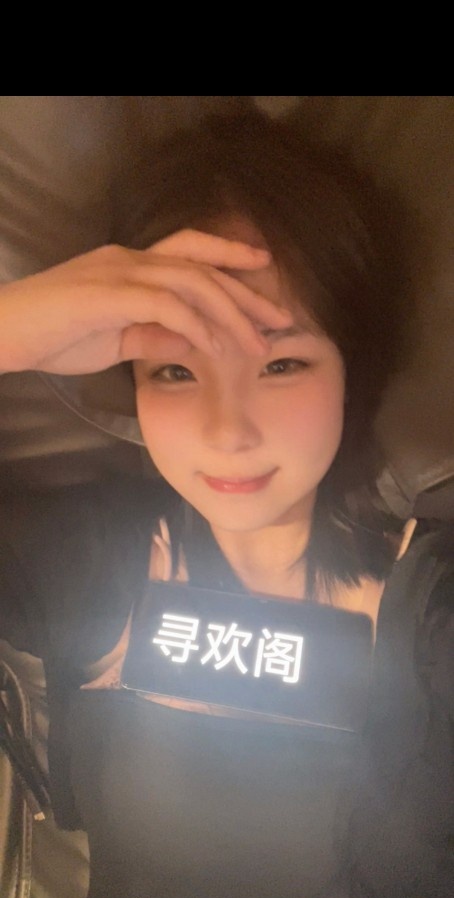 听话妹妹
