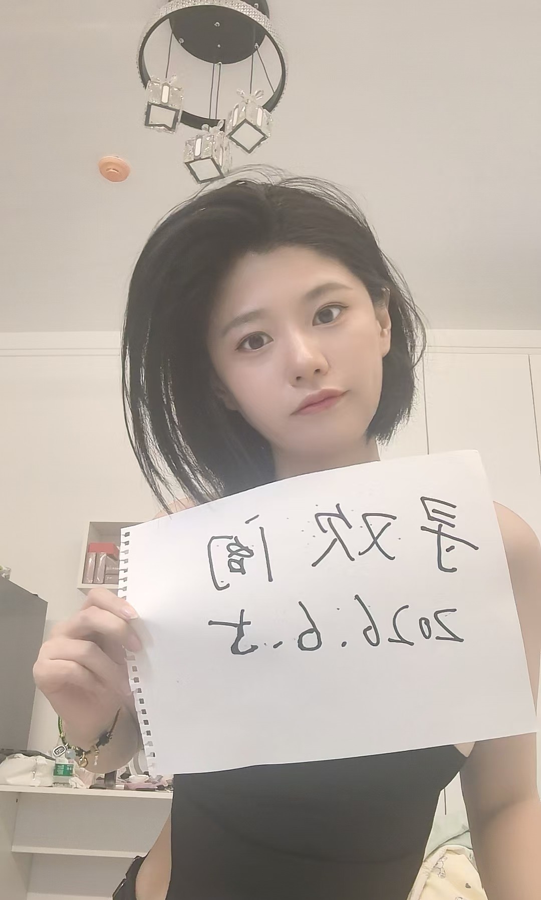 郑州女仆小骚妇