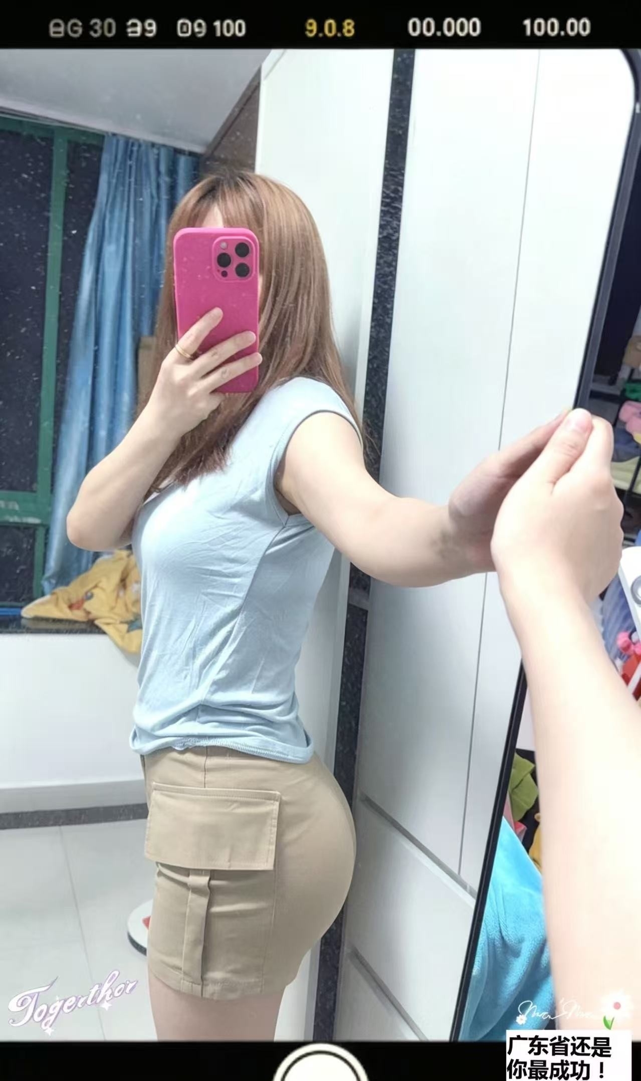 罗湖巨乳肉丸子