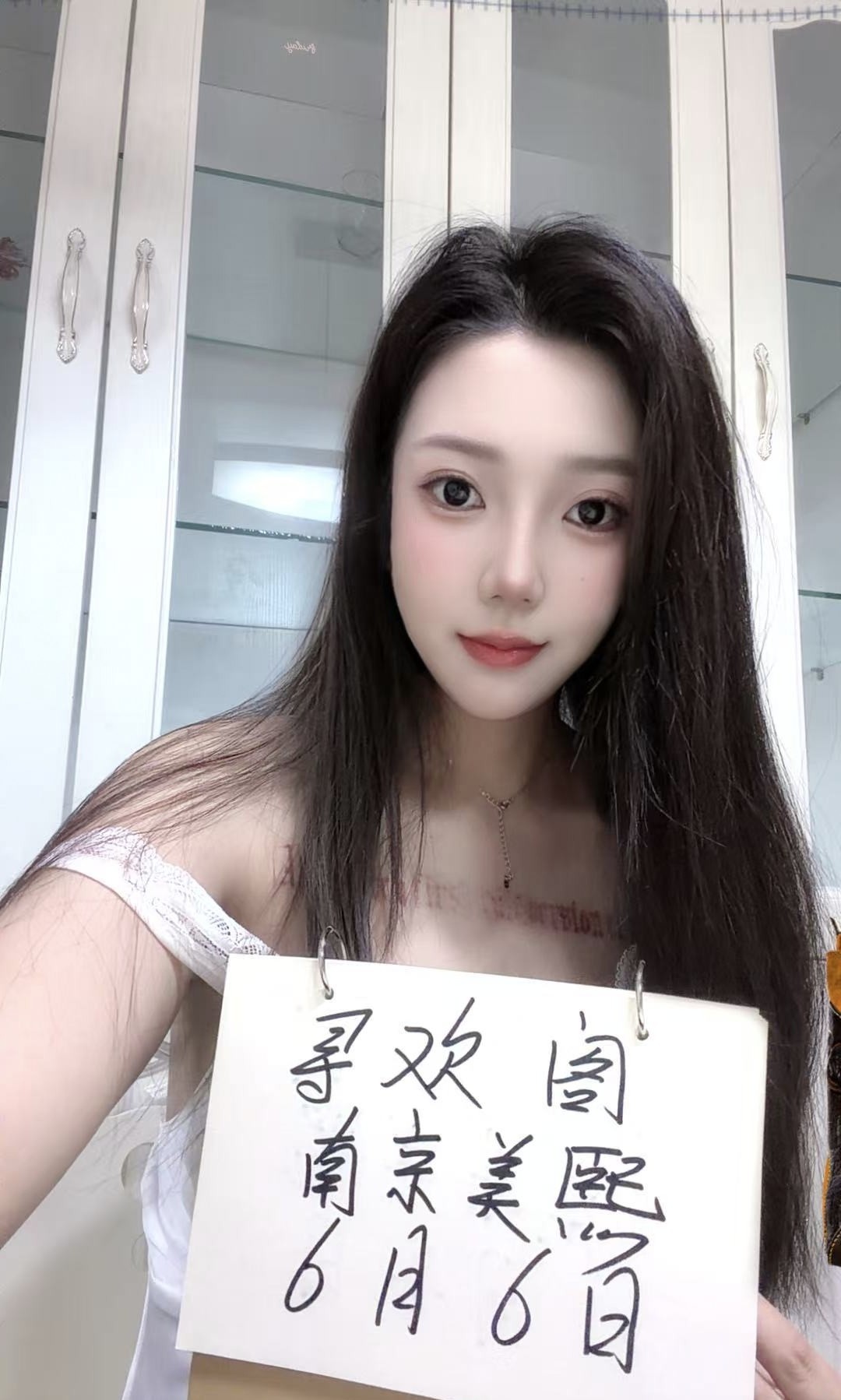 油坊桥美熙老师回归