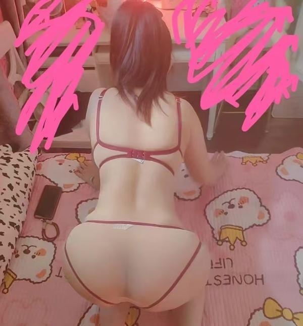 光谷大屁股