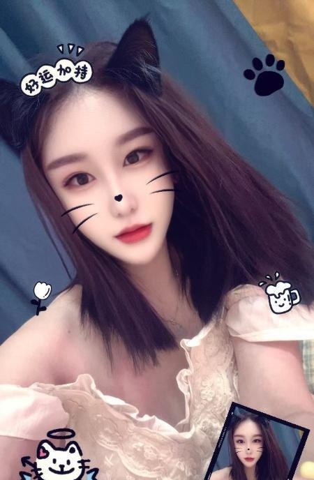大港油田小姐姐