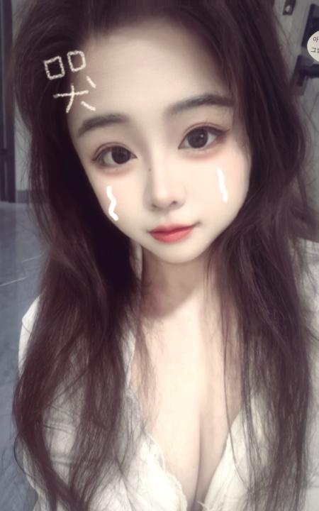 性感小姐妹