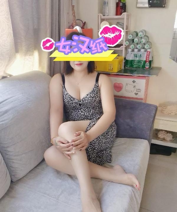 沙坪坝风韵少妇丫头