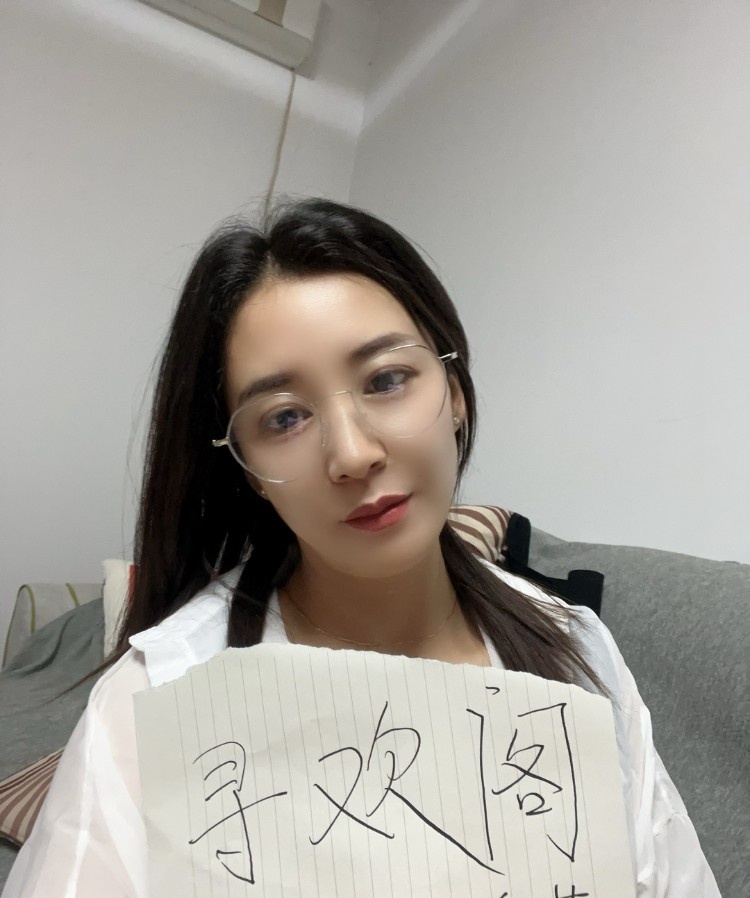 太白南路骚浪货