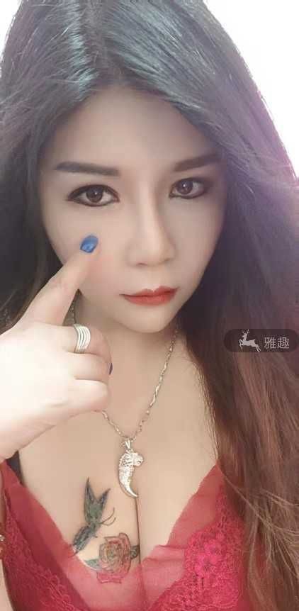 光明区性感少妇