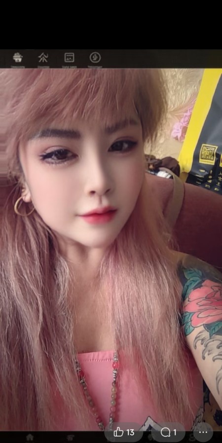 巨乳瓶姐