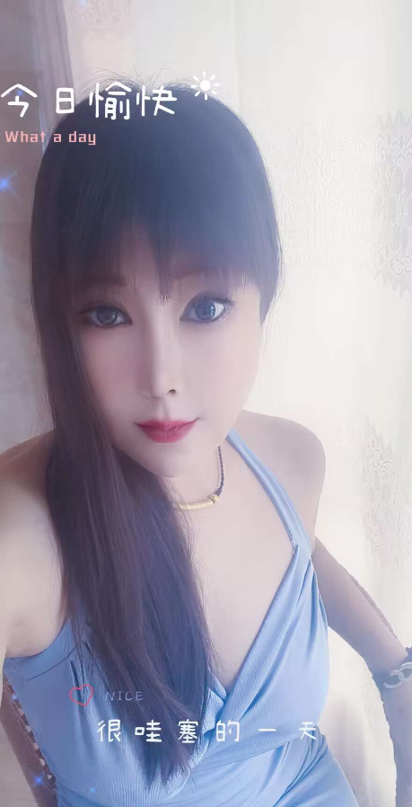 西安马家湾的骚美女