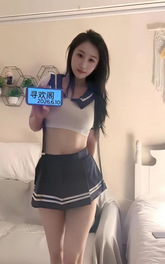 义乌性感风骚小妹