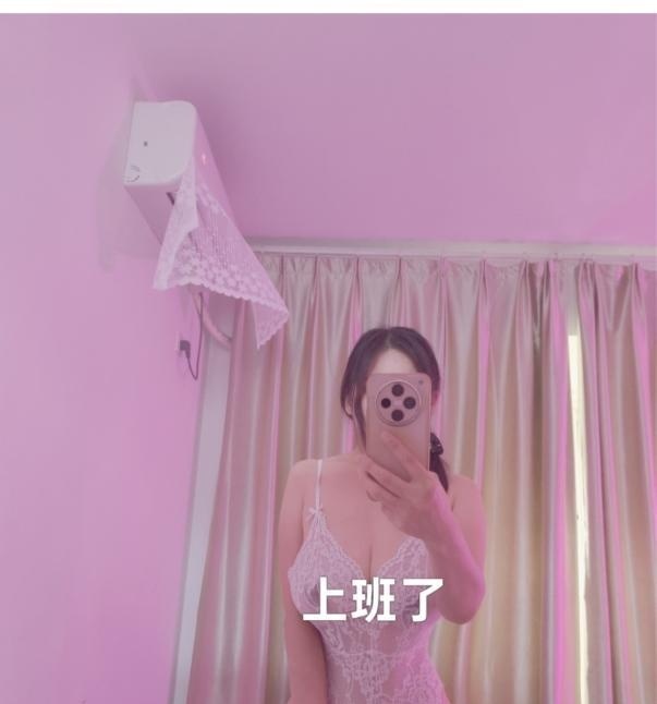 钟楼区吊钟大奶