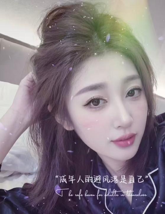 南坪高个温柔东北妹