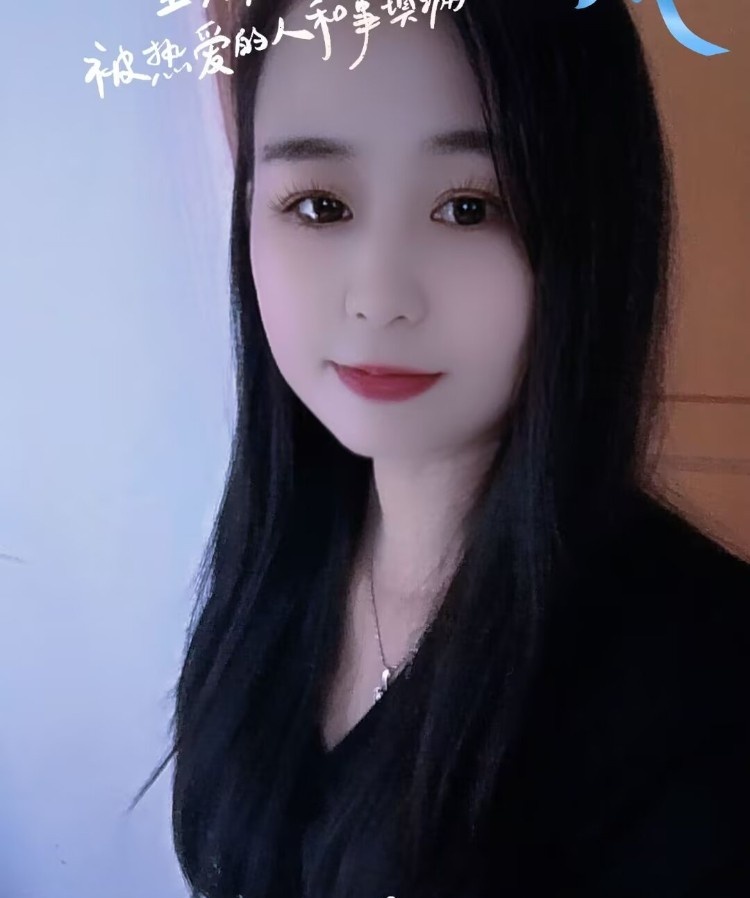 义蓬少妇