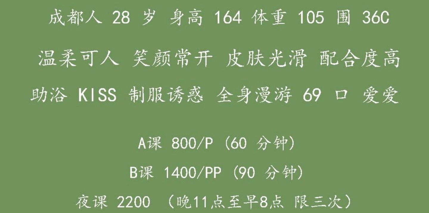 北京小暖
