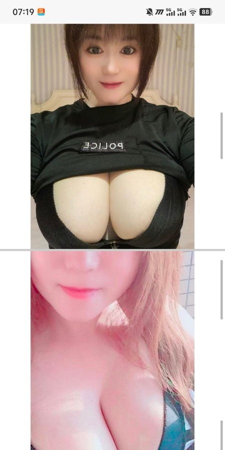 巨乳姐姐让我JI动