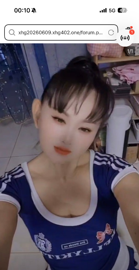 焦作按摩小项