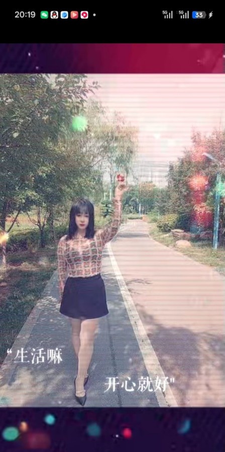 滨州学苑花园小护士