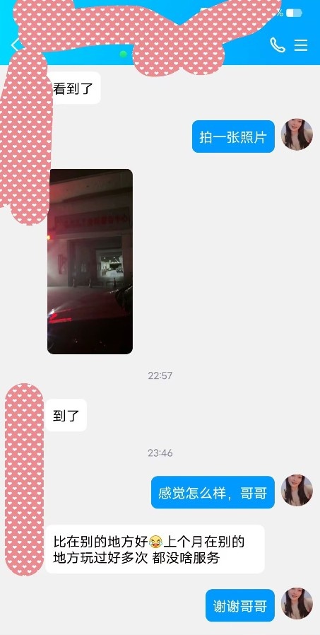 南昌大奶牛