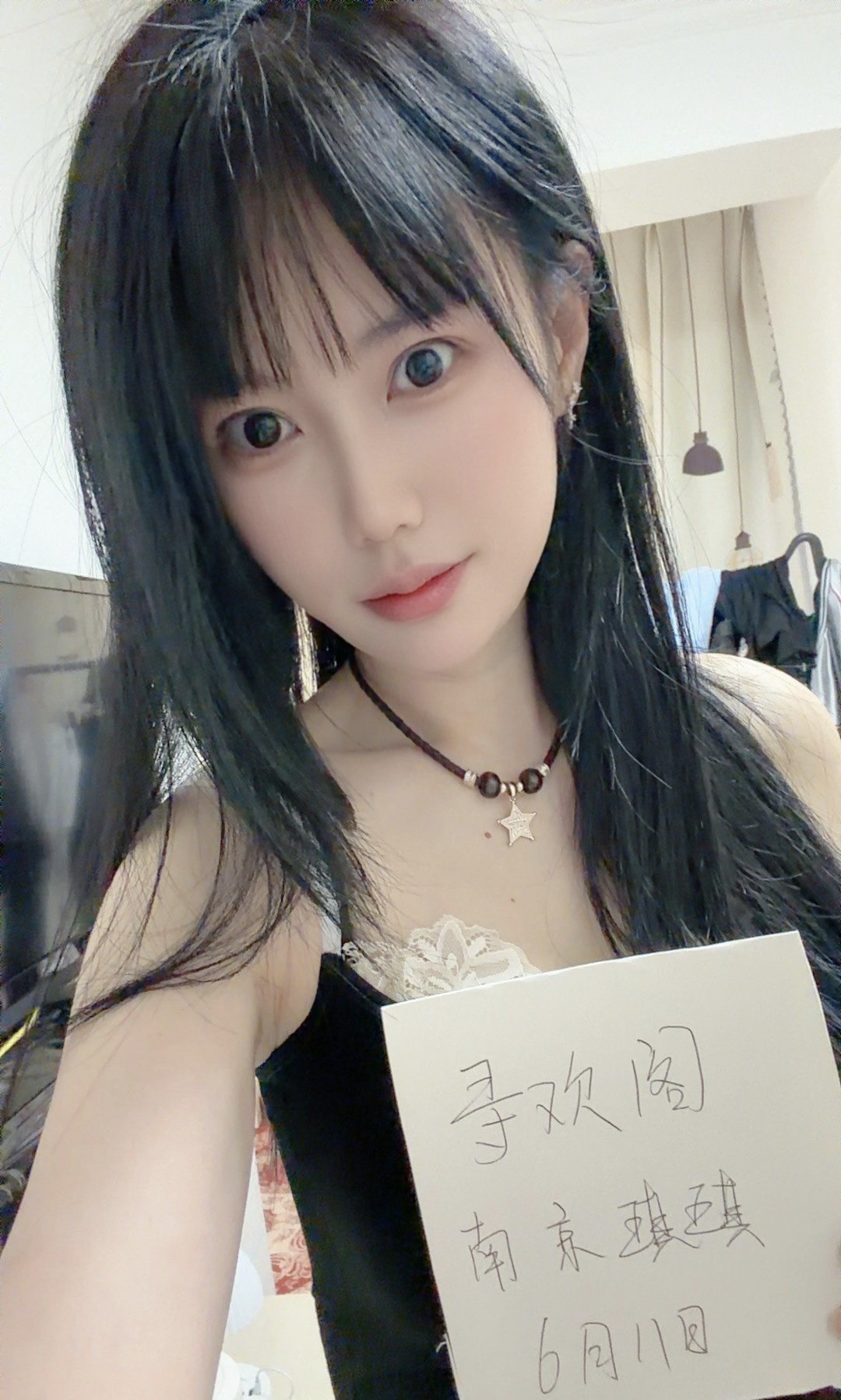 建邺白虎琪琪老师回归